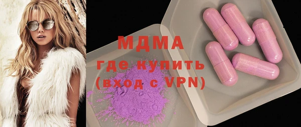 первитин Алзамай