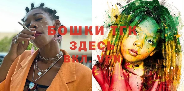 синтетический гашиш Алексеевка