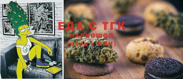 первитин Алзамай