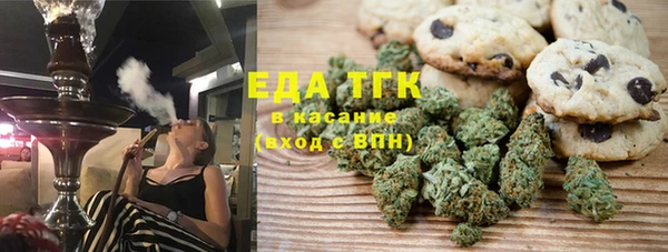 синтетический гашиш Алексеевка