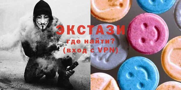 синтетический гашиш Алексеевка