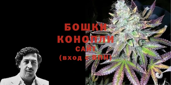 первитин Алзамай